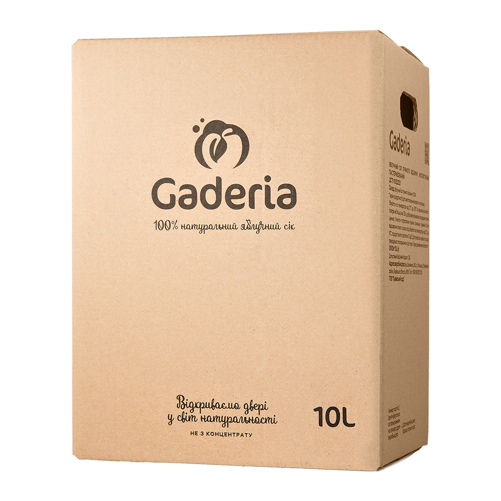 Упаковка соку Gaderia яблучний прямого віджиму 10 л