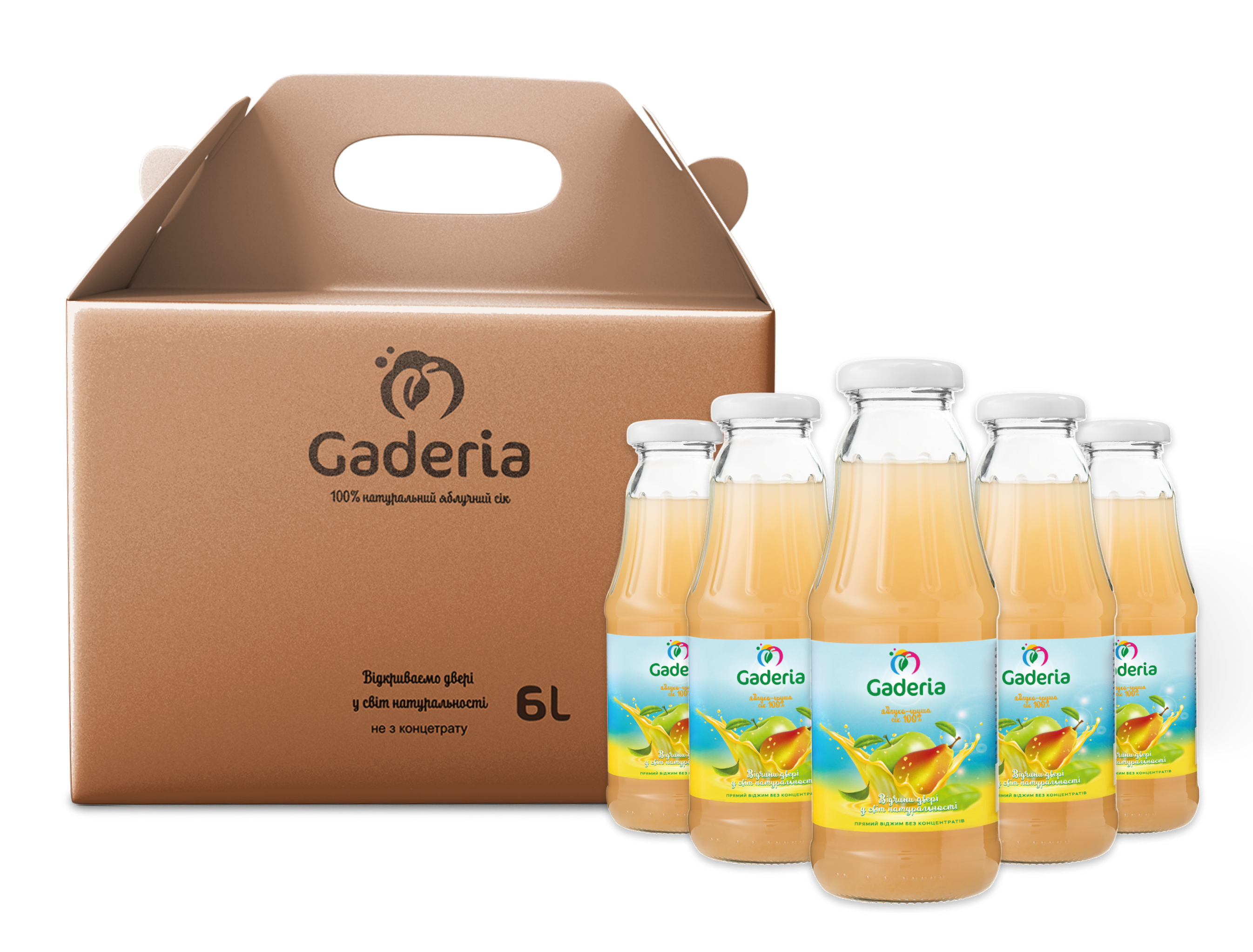 Упаковка соку Gaderia прямого віджиму яблучно-грушевий 1 л х 6 пляшок