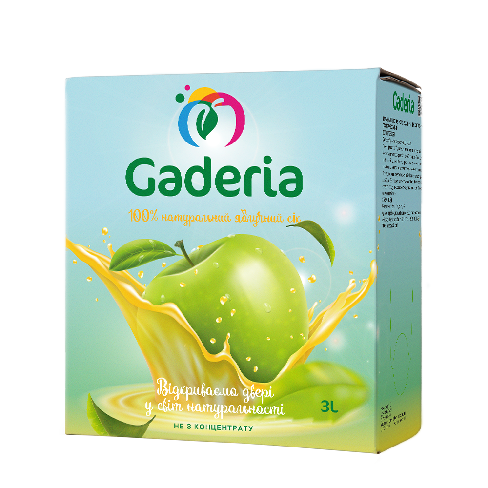 Сік Gaderia прямого віджиму яблучний 3л х 2 упаковки