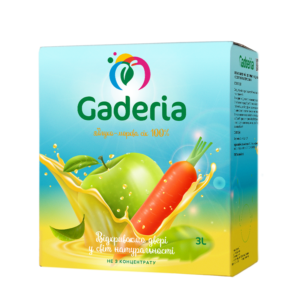 Сік Gaderia  прямого віджиму яблучно-морквяний  3л х 2 упаковки