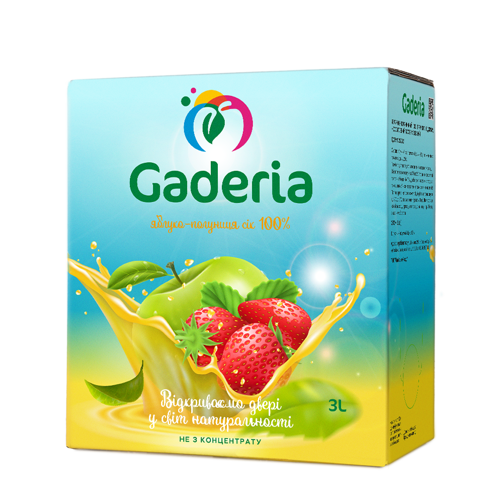 Сік Gaderia прямого віджиму яблучно-полуничний  3л х 2 упаковки